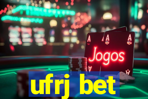 ufrj bet